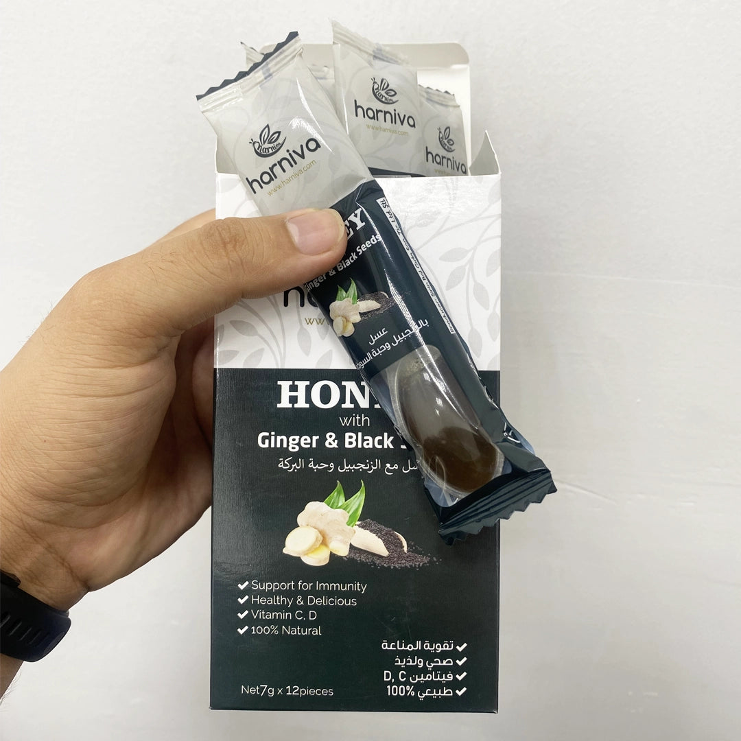 عرض المميز الجديد