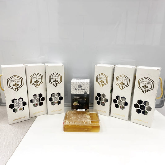 عرض المميز الجديد