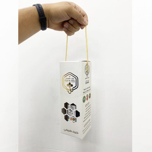 عرض المميز الجديد