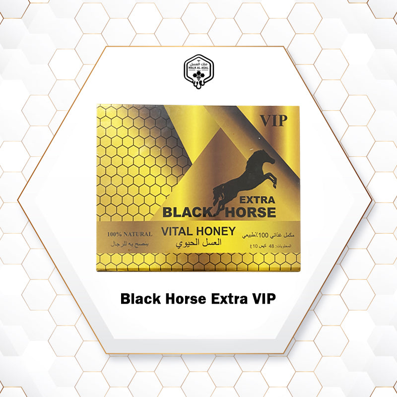Black Horse Extra VIP