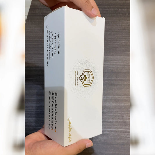 عرض الهدايا