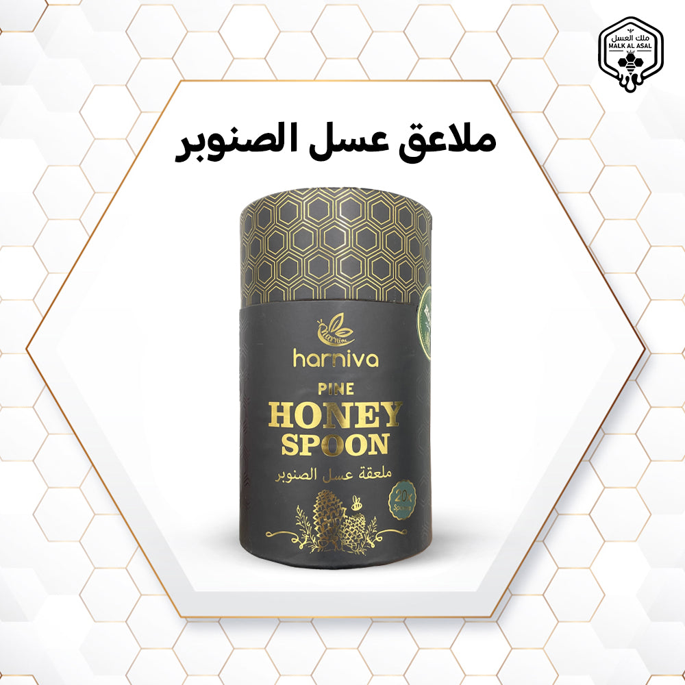 ملعقة عسل الصنوبر