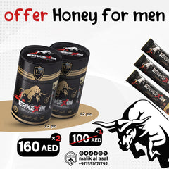 Offer honey