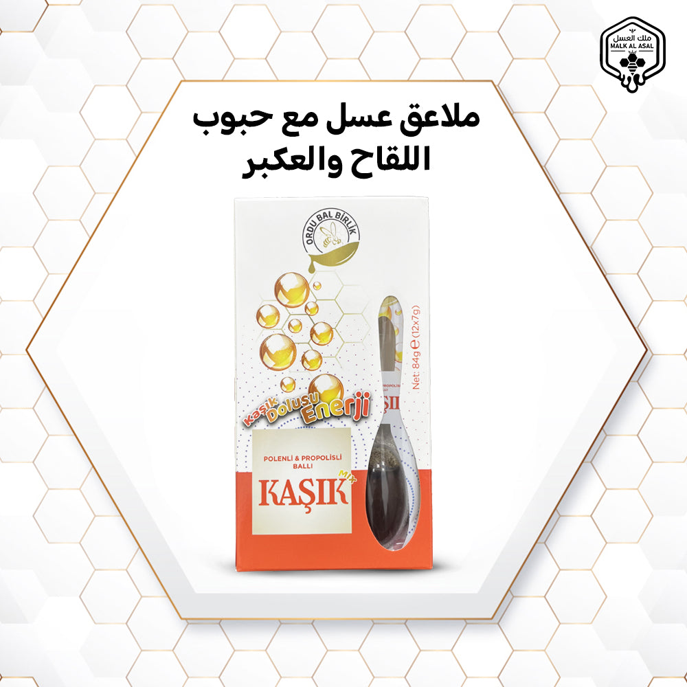 ملاعق عسل مع حبوب اللقاح و العكبر