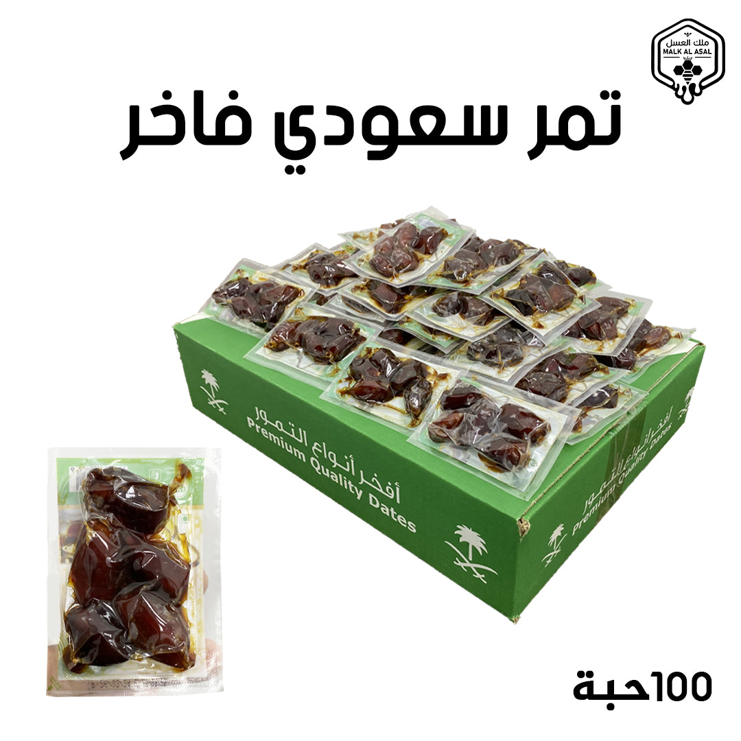 تمر سعودي فاخر