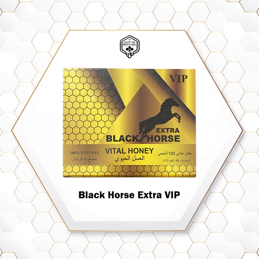 Black Horse Extra VIP