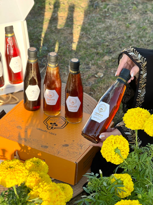 عرض يوم الوطني 54