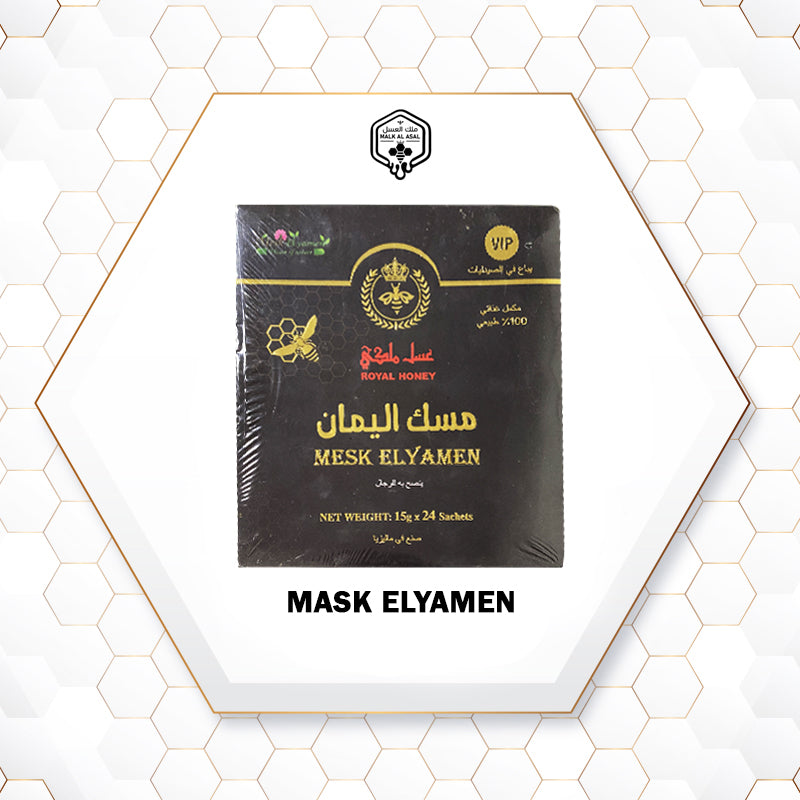 MASK ELYAMEN مسك اليمان