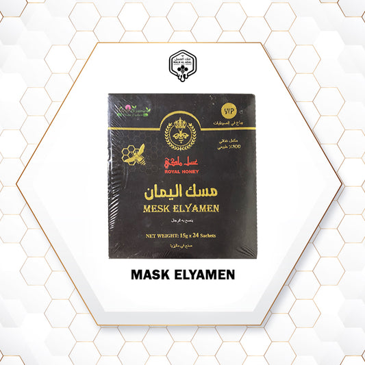 MASK ELYAMEN مسك اليمان