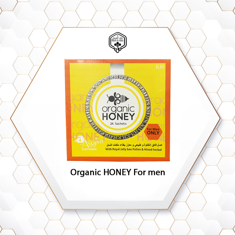 Organic HONEY For men