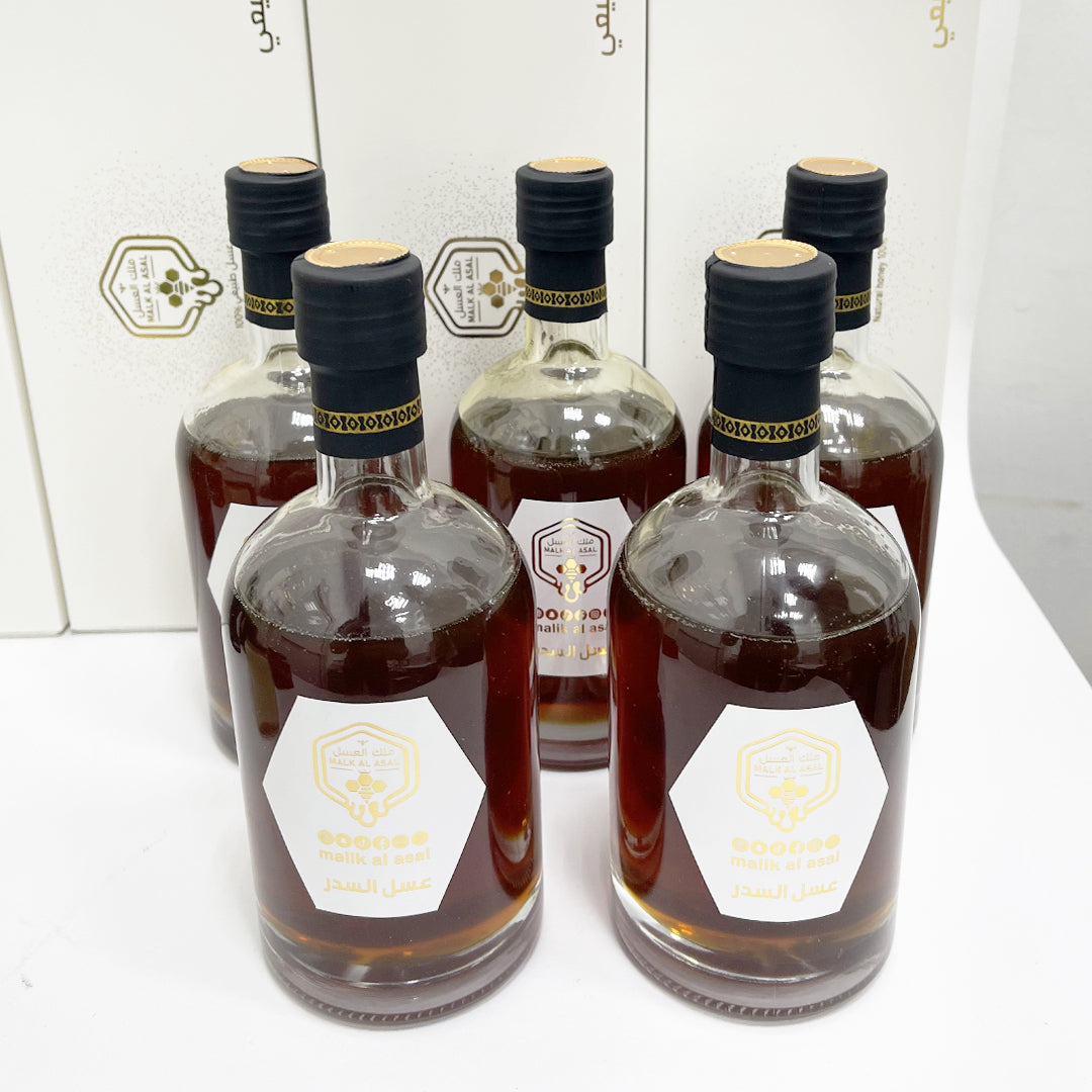 عرض الهدايا