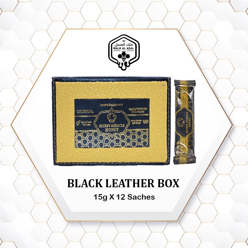 Black Leather Box - ملك العسل