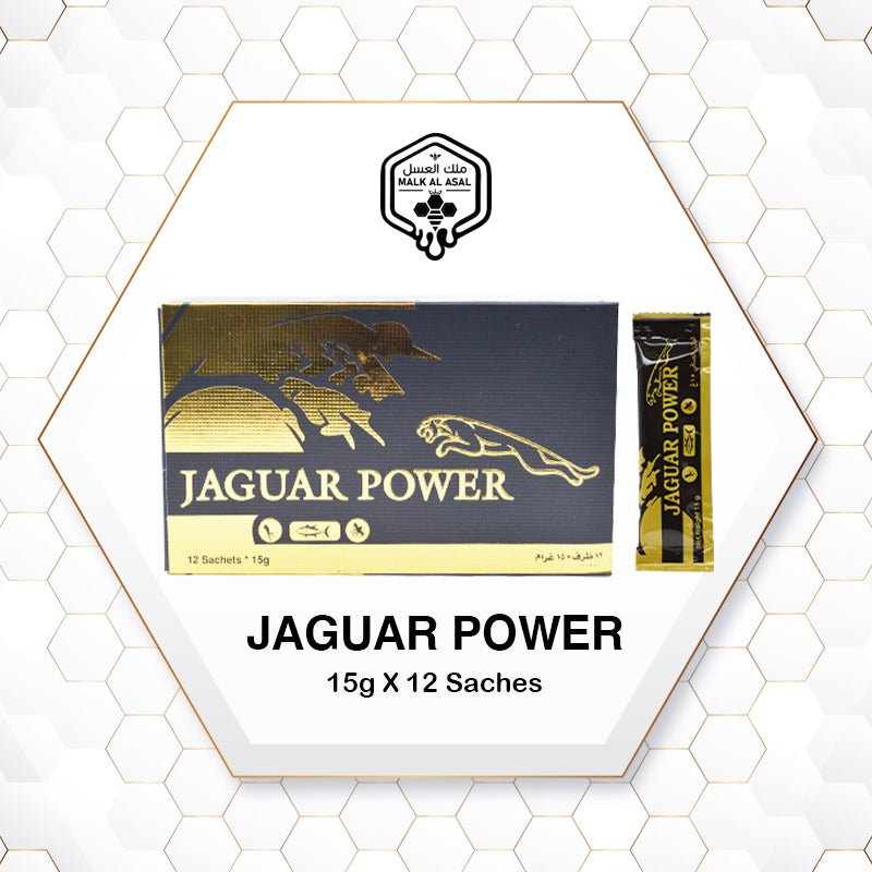 JAGUAR POWER عسل جاكوار باور - ملك العسل