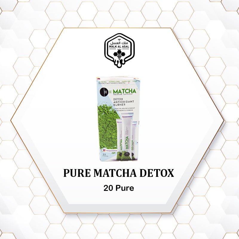 Pure Matcha Detox - ملك العسل