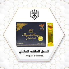 Royal Honey Vip العسل الملكي ابو التاج كبير - ملك العسل