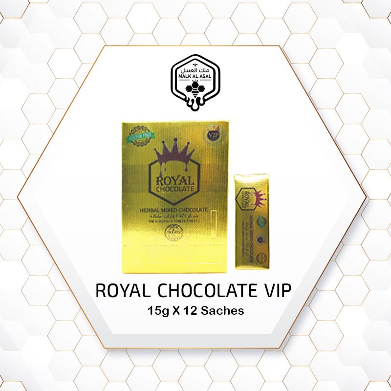 شوكولا الملكي Royal Chocolate - ملك العسل