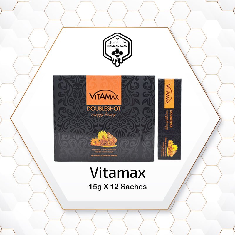 vitamax عسل فيتا ماكس - ملك العسل